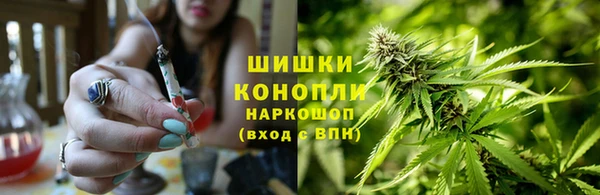 MDMA Нефтекумск