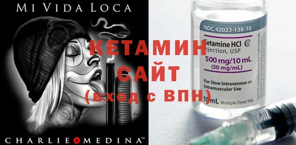 каннабис Нефтегорск