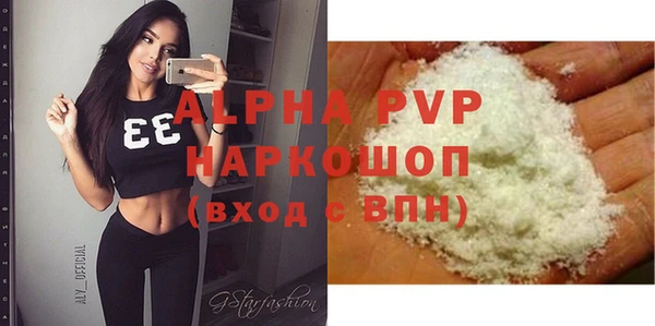 не бодяженный Нея