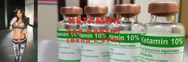 каннабис Нефтегорск