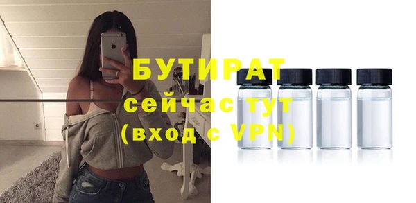 не бодяженный Нея