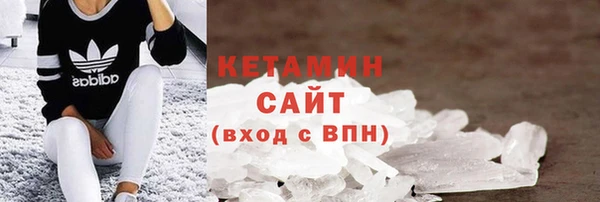 каннабис Нефтегорск
