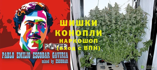 MDMA Нефтекумск