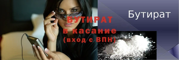 не бодяженный Нея
