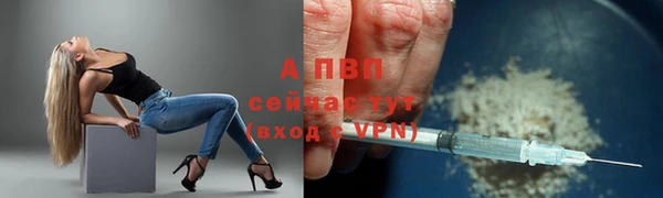 MDMA Нефтекумск