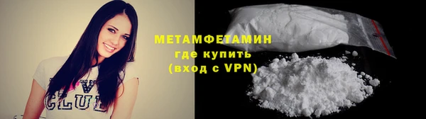 каннабис Нефтегорск