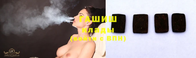 не бодяженный Нея