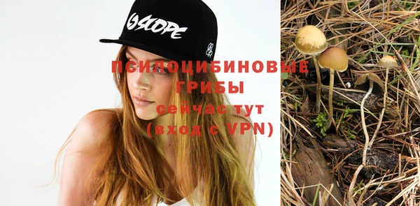 каннабис Нефтегорск