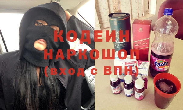 не бодяженный Нея