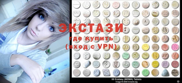 не бодяженный Нея