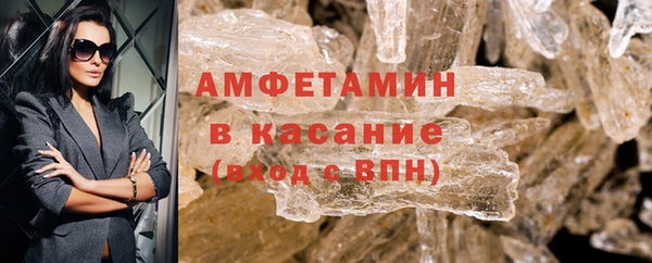 не бодяженный Нея
