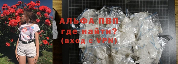 не бодяженный Нея