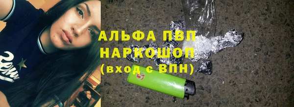 не бодяженный Нея