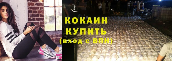 каннабис Нефтегорск