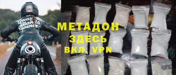 не бодяженный Нея