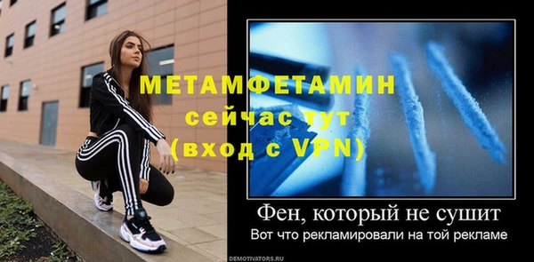 каннабис Нефтегорск