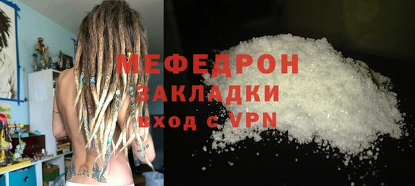не бодяженный Нея