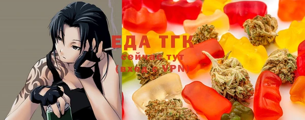 каннабис Нефтегорск