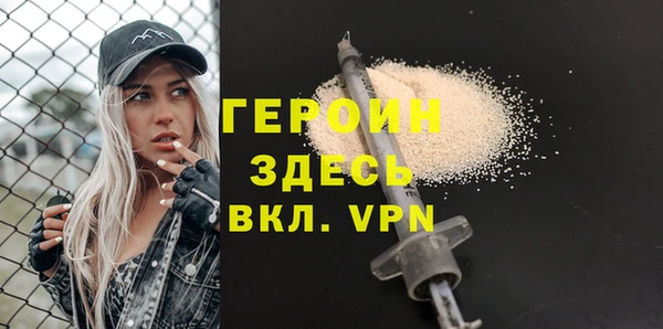 не бодяженный Нея