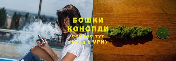 не бодяженный Нея