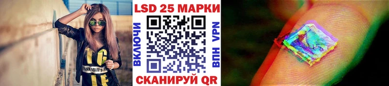 Купить закладки  Шилка  Марки N-bome 1,5мг 